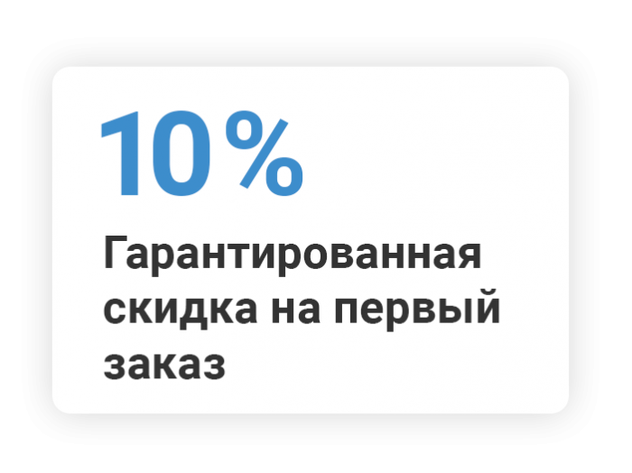 Комплектные трансформаторные подстанции в Саранске 